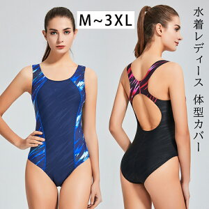 fB[X ̌^Jo[ rLj  AbvEFA p s[X }} ^Lj 傫TCY q ~ZX ZNV[ fB[X  ۂ ladies p  