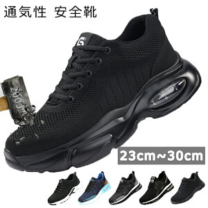 ʋCQ ʋC SC   SC  Y Xj[J[ SC  [Jbg IV 傫 29 30 傫TCY SC fB[X Ȃ y 25 25.5 26 26.5 27 27.5 