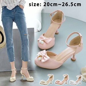 3colors pvX ̎q q[6cm nCq[ Xgbv zCg sN x[W  sAm\ 킢 p[eB[ V[Y C t o ɂȂ ₷