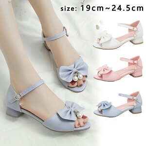 ̎q C tH[} pvX V[Y [q[ tbN Xgbv xg ߉ RtH[g LbY Gi Eɂ ɂ zCg sN u[\ ʋC AEg