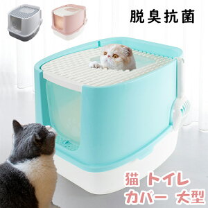 L gC Jo[ ^ 傫 LgC lRgC Vv o e gC^[ L ォ U炩ɂ юUh~ B gݗĂ₷ Wt o XRbv