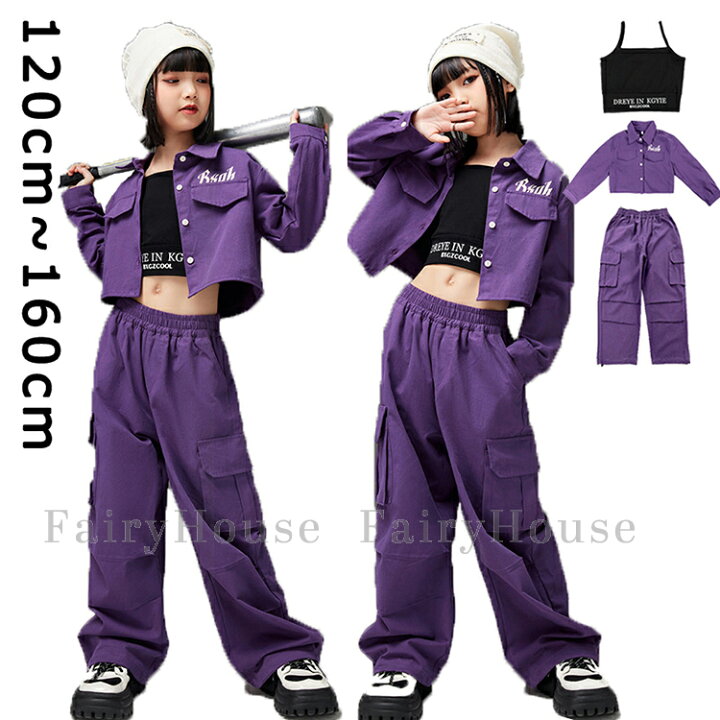 楽天市場】パンツスーツ パープル k-pop 衣装 セットアップ キッズ 