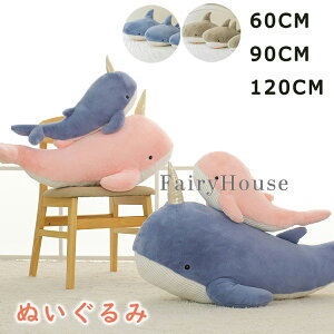 ʂ  L ~T V[N  Tʂ 傫 whale ʂ   ObY NbV ܂  ܂ D q a  j LO@