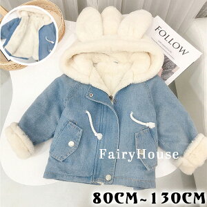 ؍q fjWPbg jp xr[ fj AE^[ RR  WPbg j̎q ̎q hQ Nюdl fjWPbg ~ ʉ ʊw qǂ Z o