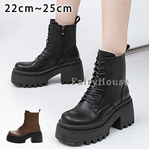 u[c fB[X 8.5cm gAbv q[ V[gu[c [XAbv ҂ݏグ [Nu[c C ₷ nCJbg nCq[ TCht@Xi[ r y ʋ ʊw R