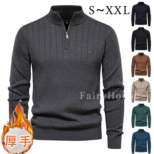 yzjbg Z[^[ Y n[tWbv H~   JWA  StEFA gbvX n[tZIP Vv g[i[ XEFbg  Wbp[ Ci[ W