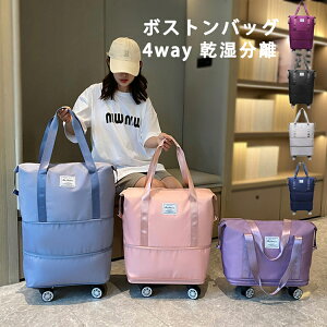 {XgobO y ^{Xg g 4way ^{Xg  fB[X LX^[t L[obO ܂肽  @ g[gobO gx|[` 