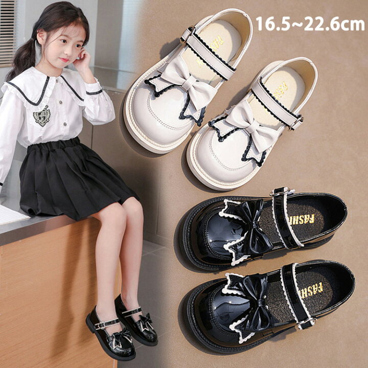 楽天市場】フォーマルシューズ キッズ 16.5cm~22.6cm 子供 靴 女の子  