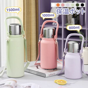 yz7F ۉ e R[q[ ^u[ Wt Jbvt ^ ڂȂ R[q[ ^u[ ۉ|bg ۉ ۗ R[q[ |bg ~j{g  ݂₷