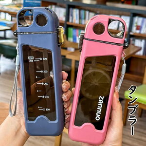 yz350ml^^u[ X|[c ^ ڂȂ ^p^u[ X^u[ ^u[ ~j{g  ݂₷ Jbv PC  ؍ G y Xg