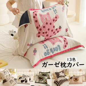 yz2 K[[ Jo[  ^Idl Жʃ^Cv Jo[ ƒp  ^I Ж 5dK[[ ɂ₳ lGp Q K  CeA ɂ z ʋC