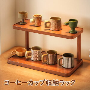 茶道具 棚」の人気商品一覧 | 安い商品を通販サイトから探す - 価格.com