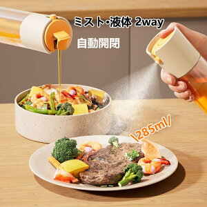 2way ICXv[ mtC[ ICXv[  Xv[{g ɍׂ̃~Xg Xv[e ~XgXv[ p IC{g J  tꂵȂ IC ݖ