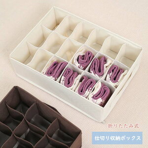 d؂P[X [{bNX z ܂肽 [P[X WF[[{bNX o[ ߗގ[  A_[EFA C nJ` uW[ lN^C d؂{bNX ߗރP