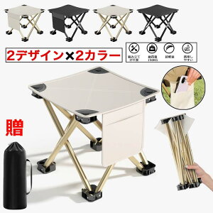 ܂肽݈֎q AEghA`FA RpNgCX y 1buԎ[ [obOt ^ gѕ֗ ނ o[xL[ oR O Lv Lv`FA ω׏d150kg ϋv AEgh