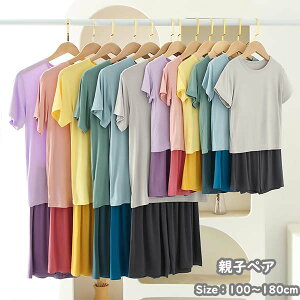 セットアップ キッズ ベビー服 女の子 男の子 子供服 tシャツ 半袖 ショートパンツ 韓国こども服 ジュニア 夏服 おしゃれ 可愛い 赤ちゃん ルームウェア 部屋着 春夏 誕生日 プレゼント 入園