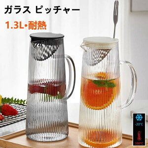 y6%OFFN[|zKX sb`[ 1.3L Wt ␅ ϔM KX |bg 1.3bg e  |bg ①  {g ⒃ WO 􂦂 EH[^[sb`[  ⒃