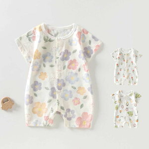 xr[ p[X   q ̎q j̎q Jo[I[ LbY qǂ V Ԃ 66cm 73cm 80cm 90cm [EFA  pW}   t  oYj v