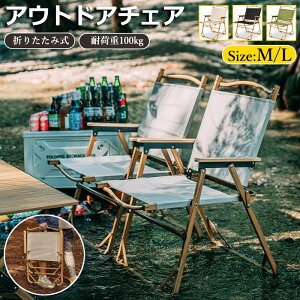 AEghA`FA A[Xg t ܂肽 ֎q [`FA y A[`FA wt It I|  AEghA Lv CX Ԍ o[xL[ t@~[ BBQ ^ 