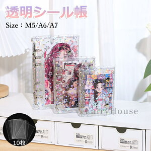 _6%OFFN[|^ytB10tzVXe蒠 M5 A6 A7TCY V[  oC_[ ^Cv NA蒠 6O JX^}CY蒠 DIYfR tBZbg ~j蒠 RpNg