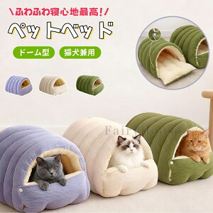 y10%OFFN[|zybgxbh  L xbh h[ NbVӂӂ 2WAYؑ։\ ʎgp\ H ~p g   ΍ \ L p ^/q/Lp 