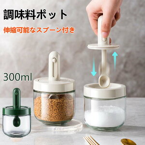  Xv[t 2/3/4Zbg   XpCX{g R[q[ {g ϔMKX |bg g₷ [ ۑ Ch~ e |bg 