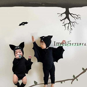 nEB  q ZbgAbv LbY xr[ p[X j̎q ̎q RXv ߑ  gbvX  Opc q Halloween o Jo[I[ LbY V Ԃ 
