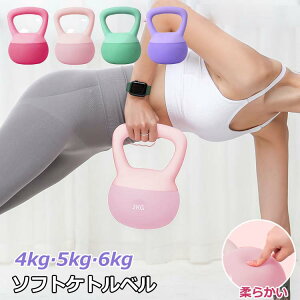 Pgx ܕt Pg_x 4KG 5KG KG \tgPgx _炩 nhŎ₷ ؃g ^s bR ̊g[jO Sgg[jO  w XNb