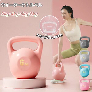 Pgx [U\ \tgPgx 2KG 4KG 6KG 8KG EH[^[Pg  Pg_x _炩 ̊g[jO Sgg[jO ؃g ^s bR  w XNb