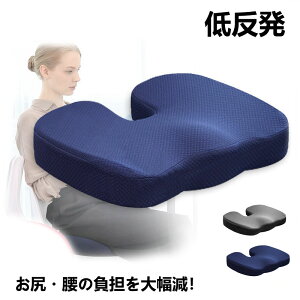 NbV ֎q CX ItBX  ^] ֎qp 􂦂 ᔽ zc p fXN[N  CXpNbV 傫 傫 K ԂƂ ֎q ItBX[N  pT|[g 