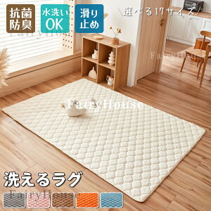 y6%OFFN[|zzIzO 􂦂 O}bg LgO O~ k  ӂӂ J[ybg70×120cm 70×180cm 90×120cm 90×180cm 110×180cm 120×190cm 120×210cm 150×210cm ` rO I[