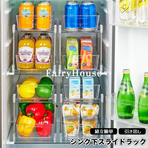 �y6%OFF�N�[�|���z�z���I�z�V���N�� ���[ �X���C�h ���b�N 2�i ���� �L�b�`���� �L�b�`�����b�N �䏊���[ �����o���X���C�h���b�N �L�b�`�����Ԏ��[ �X���C�h�����o�� �X���� �L�b�`���V���N