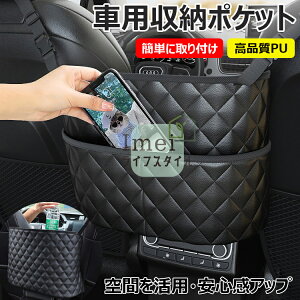 y6%OFFN[|zzIzԓ[  obO ԗp[ |Pbg V[gobN[ ԓ[ Joz_[ e [   Xy[X p ^]  ȃXy[X h PU U