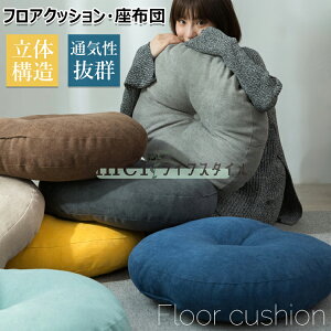 y6%OFFN[|zzIzzc tANbV a42 47 55 ~`   `FApbh hr[ QNbV ֎qp `FANbV ItBX`FA[p ی^ a R hL 