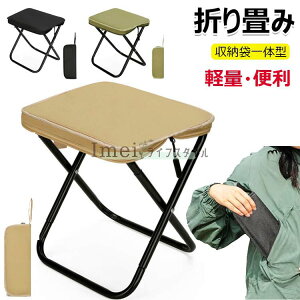 y6%OFFN[|zzIzA~ ܂肽݈֎q RpNg y ^ AEghA`FA ܂݂ ^ xe ȒPg [܈̌^ gу`FA ~j`FA Lv֎q 