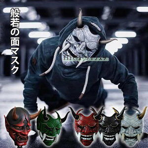 y6%OFFN[|zzIzʎ  ʎ̌  ͂ɂ Ŝ ʎ }XNʕ nEB ՂRXv ߕ ܂ }XN Ղ w    S S_ 