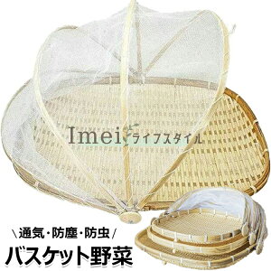 yԌI10%OFFN[|z| ؂U lbgt ~ |M  |  |U V ~ E ΍ t^ ho Q Е ~ ʋC  A