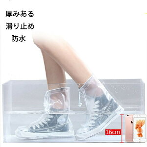 Sh V[YJo[ CphJo[ 2Zbg [Jbg ~ ~J̎]ԂɃXN[^[ɂEߌCG炳Ȃ!!CG炳Ȃ CV[Y Cu[c hCJo