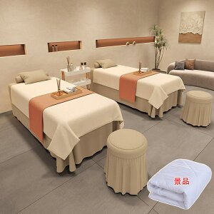 4_Zbg QZbg xbhJo[ ep ֎qJo[ xbhJo[Zbg h_j Jo[ {bNXV[c SPA map {  lGʗp ̃xbhJo[ GXexbhJo[ 