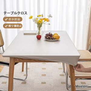 e[uNX  PUv  e[u}bg k ` h~ Vv HJo[ n ƒp Ɩp e[u h NX e[uJo[ fXN}bg 킢 H _