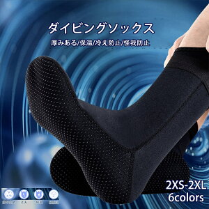 T[tu[c 3mm T[tB\bNX _CrO\bNX Y fB[X jp EFbgX[cf ~ C }u[c p