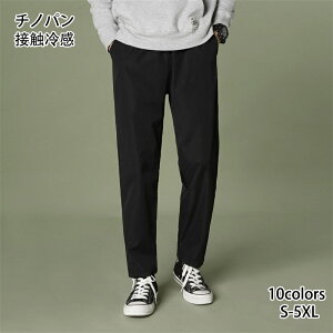 Y 傫TCY `mp ڐG⊴ pc Y{ ACXVNpc  z    X|[cpc n y  g[jOpc  ʋC JWApc 