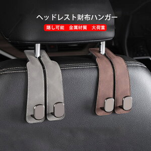 wbhXgznK[ ԃV[g_utbN ԗ݂艺ztbN 1/2/3/4Zbg jo[T_utbNuPbg ԓR[gz_[bN HinhobOL