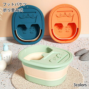 tbgoPc ܂肽  ȈՃoPc ̊ }bT[W gю[ ۉ   M qEl ʗp XgX