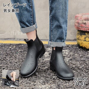 Cu[c TChSA CV[Y fB[X Y JC V[g TChSAu[c jp  u[c V[g h Jp C C 傫TCY  ubN  