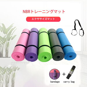 NBRK}bg g[jO}bg GNTTCY}bg L[Xgbvt Ɍ [ܕt