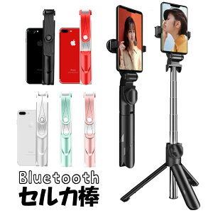 ZJ_ B_ X}z 5F X}z B Or R bluetooth Orrp Vb^[t Vb^[ Rt iPhone Android AhCh ACtH ZJ ǂ_ Ort R