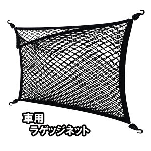 QbWlbg gNlbg J[Slbg וlbg ԗp 2dlbg וŒ Lk tbN4 80cm*60cm וh~ lbg  [lbg }`lbg bV ו Œlbg Œ 