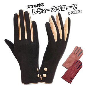 fB[X  O[u  킢 S[WX xxbh  g X}zΉ  AEghA h ] EI[LO t[ SIZE (019j