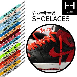 nr^X V[[X SHOELACES 3TCY R 8mm   18F VR@ 2{Zbg uhi CЂ CR Ђ  120cm 140cm 160cm Xj[J[ iCL AfB_X Ro[